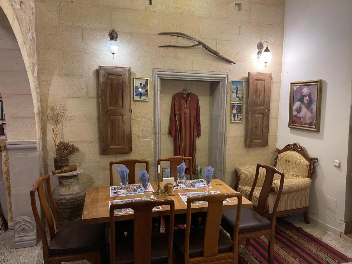 Hotel Anatolia Raymonde Cave House Uçhisar Zewnętrze zdjęcie